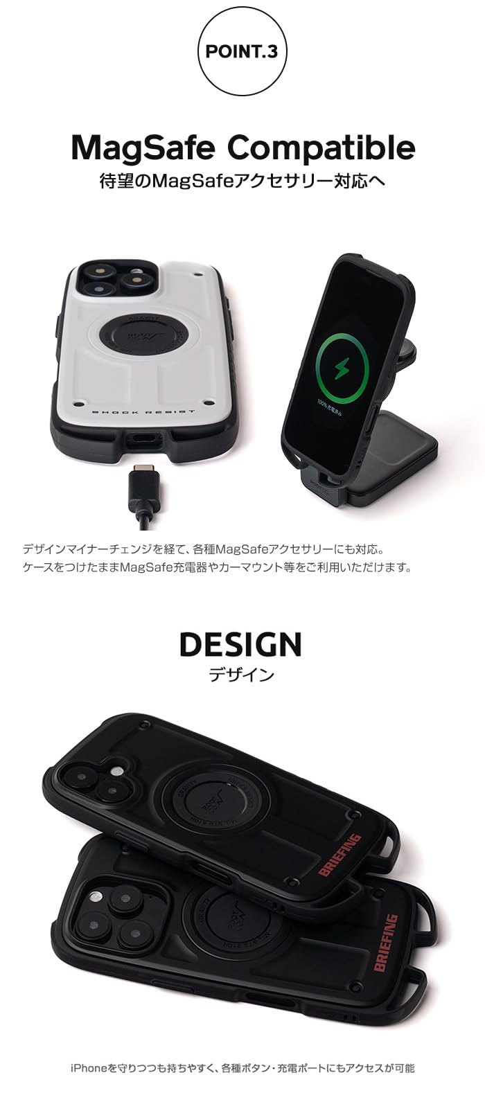 Amazon.co.jp: 【ROOT CO.】BR×ROOT CO. for iPhone 16e